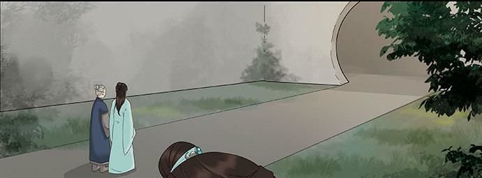 mưa chìm sâu trong mây chapter 49 26