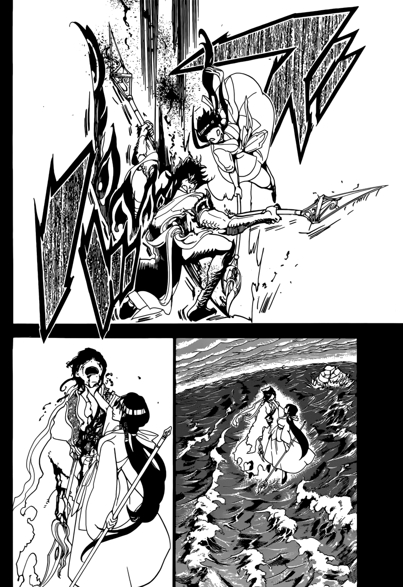 magi - the labyrinth of magic chapter 306 5
