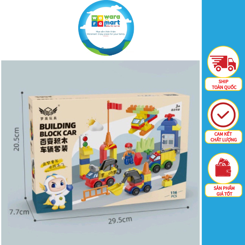 Đồ Chơi Trẻ Em Bapkids Lắp Ghép Xe Ôtô 116 Chi Tiết – Đồ Chơi Cho Bé