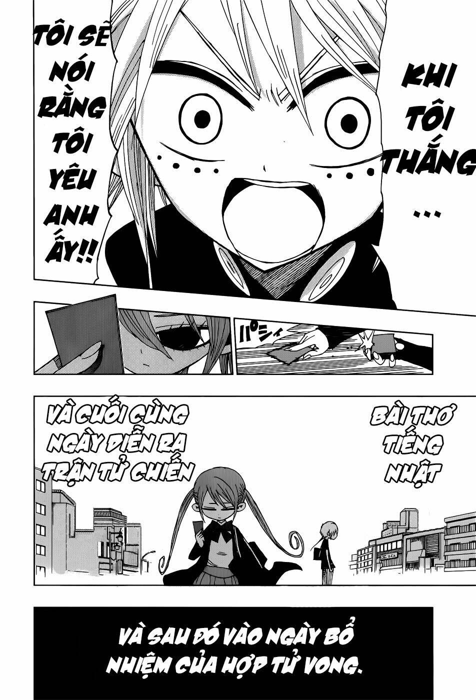 nejimaki kagyu chapter 23 18