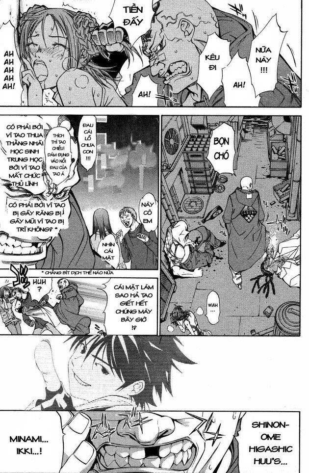 air gear chapter 28 5