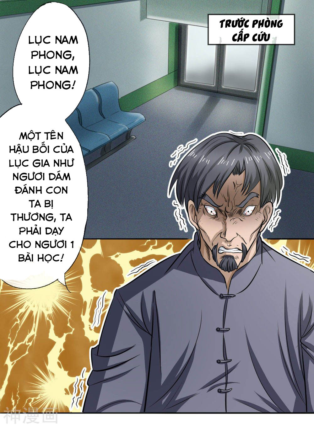 tuyệt thế binh vương chapter 62 6