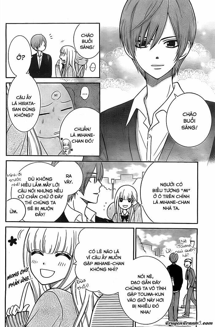 seishun otome banchou! chapter 5 5