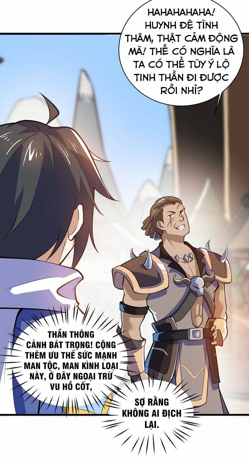 thần võ đế tôn chapter 77 29