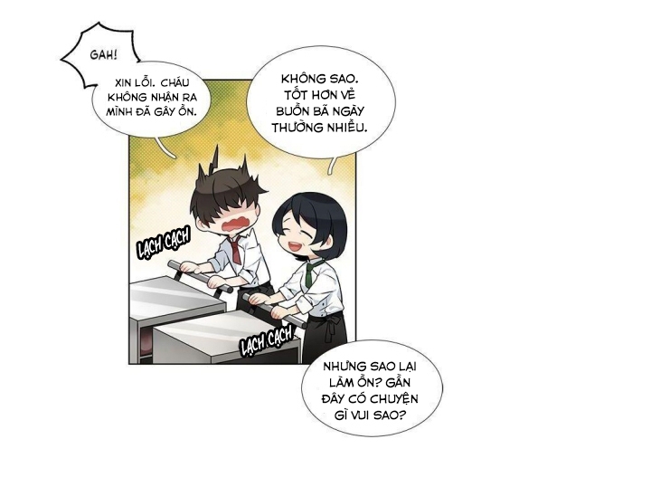 đầu bếp ẩn dấu lời chúc phúc chapter 4.1 14
