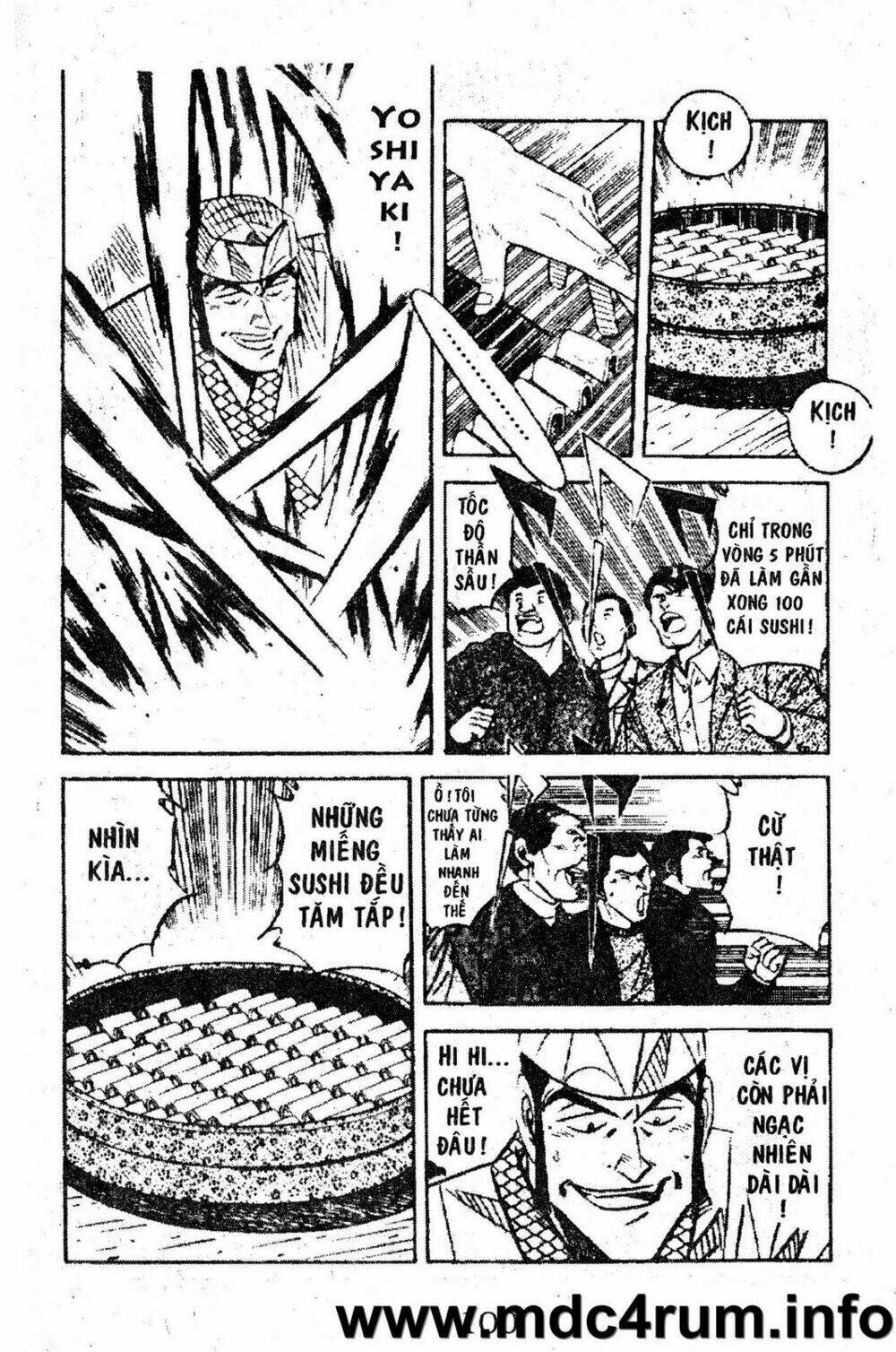 shota no shushi chapter 1.2 47