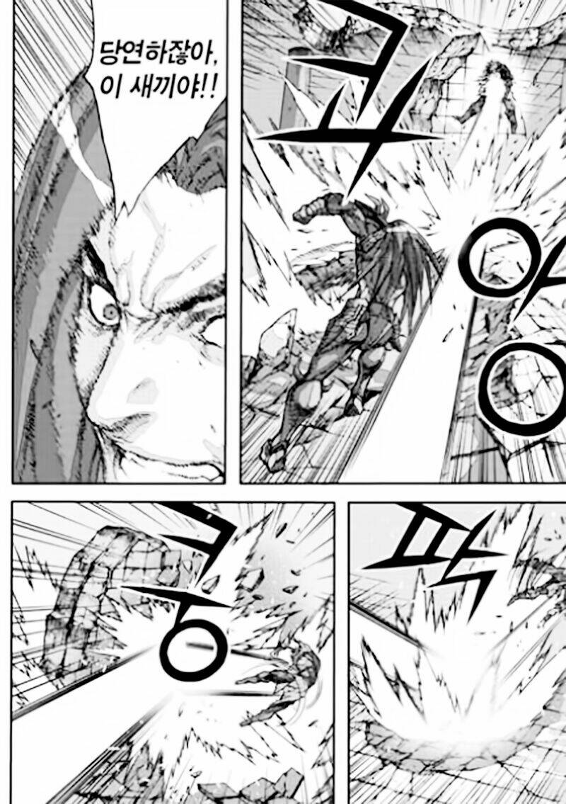 diêm đế ii chapter 54.4 19