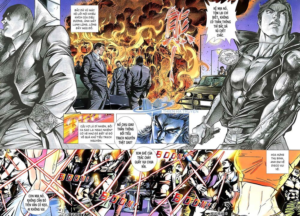 diệu võ dương oai chapter 221 4