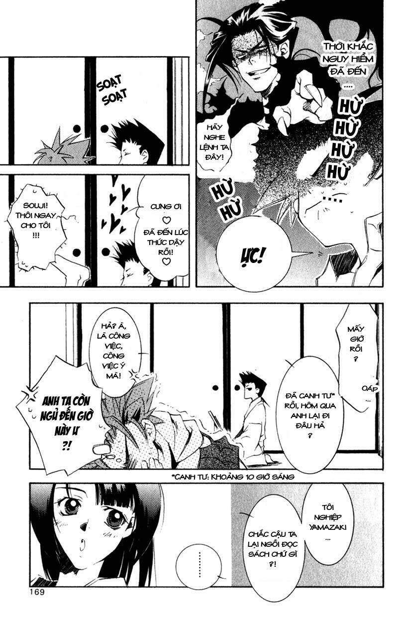 shinsengumi imon peace maker chapter 4 16