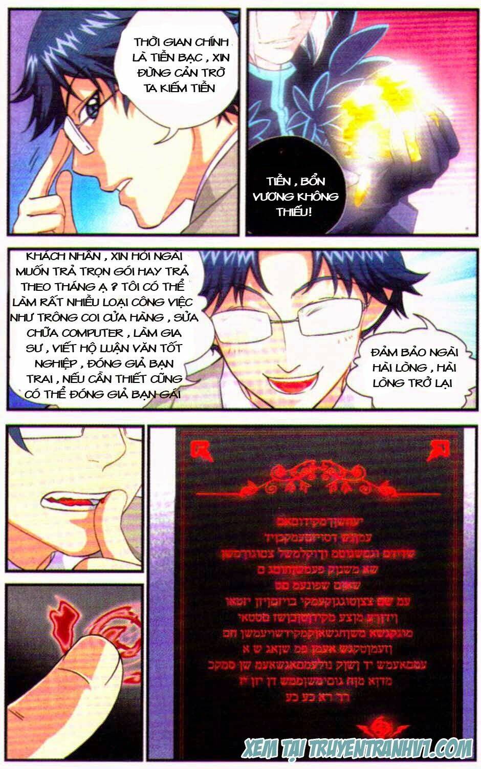 ma vương quản gia chapter 1 8