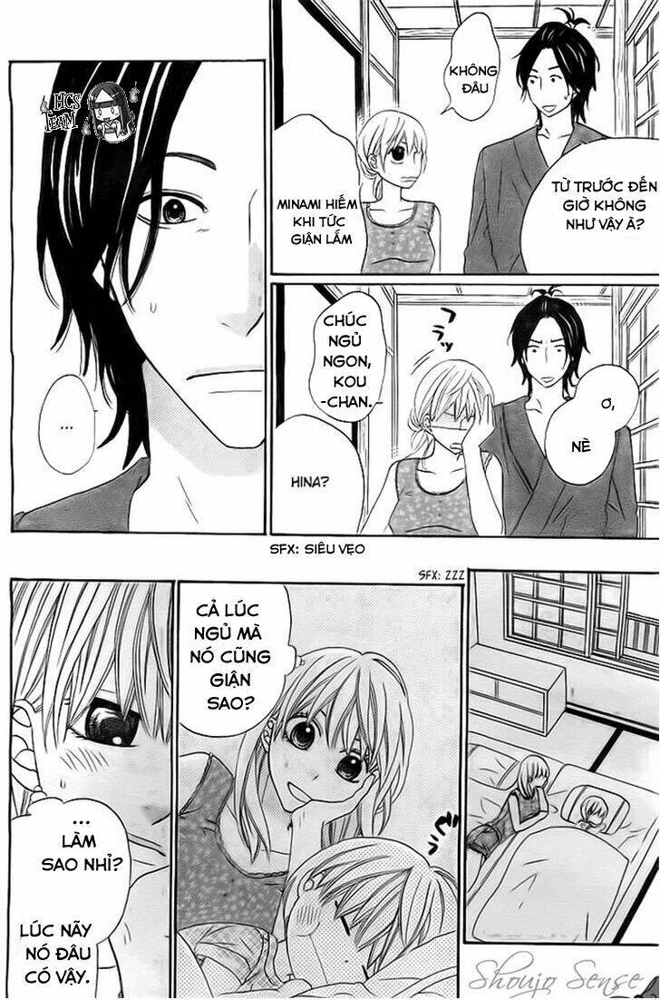 kyou mo uchi de machi awase chapter 3 16