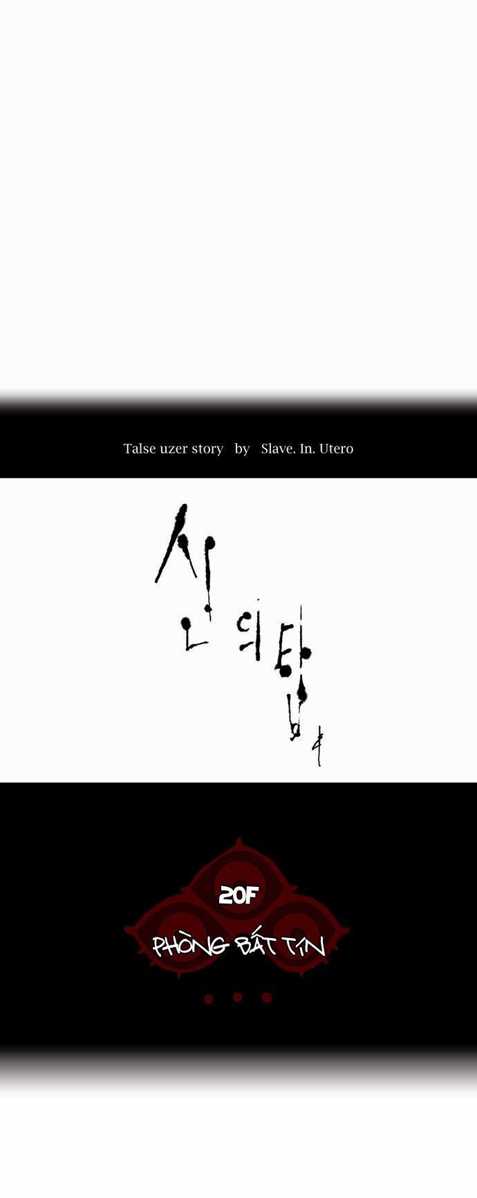 tòa tháp bí ẩn 2 chapter 12 15