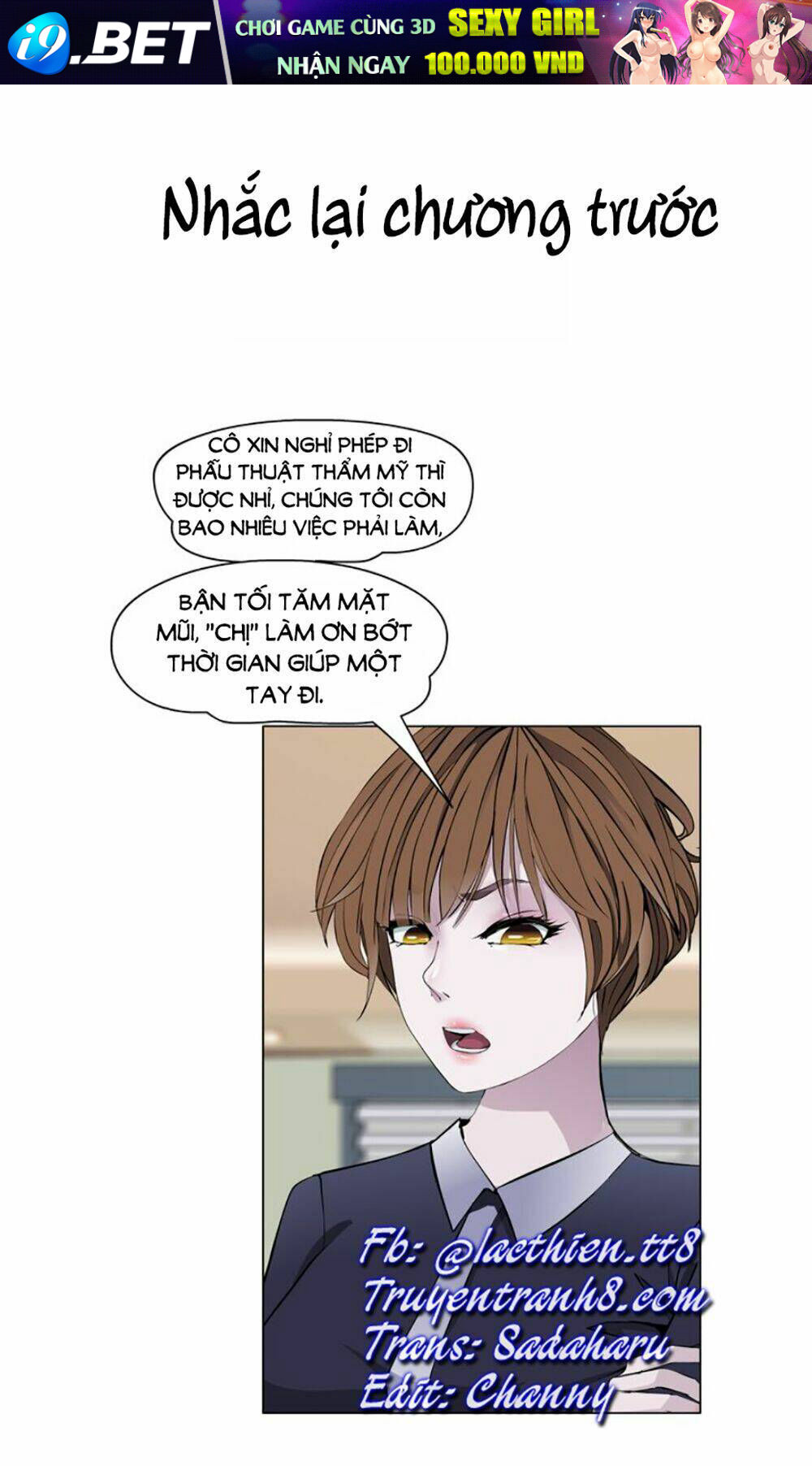 sổ tay mỹ nam giới x chapter 19 1