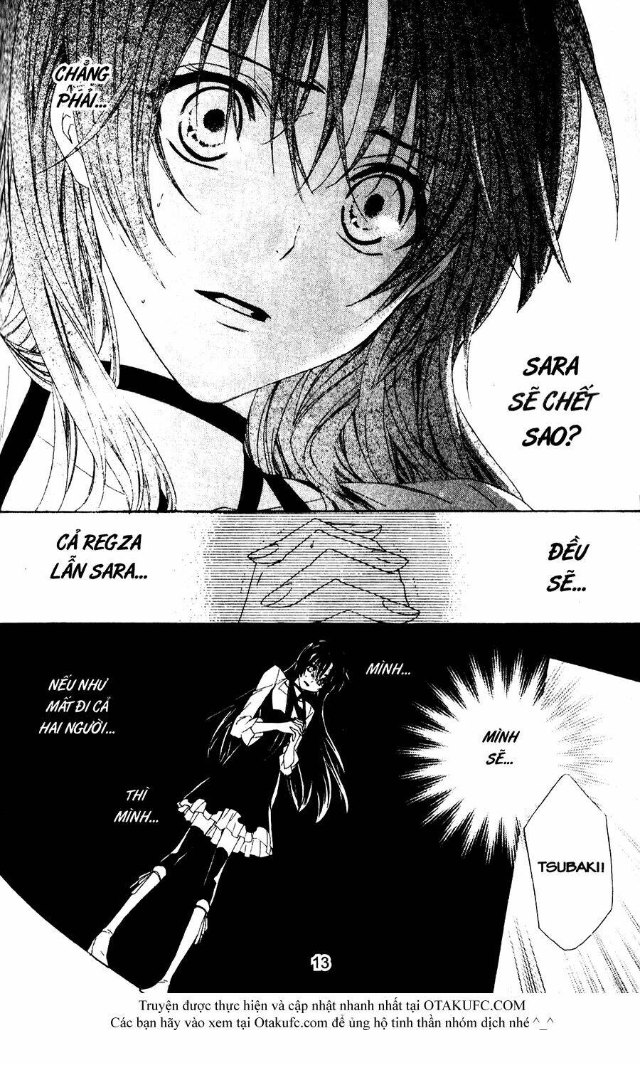 high & high chapter 39 11