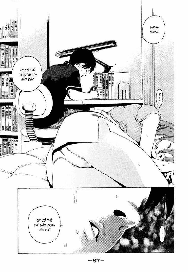 katekin chapter 22 20