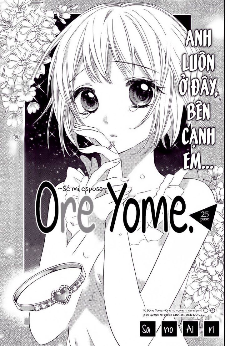ore yome. - ore no yome ni nare yo chapter 28 7
