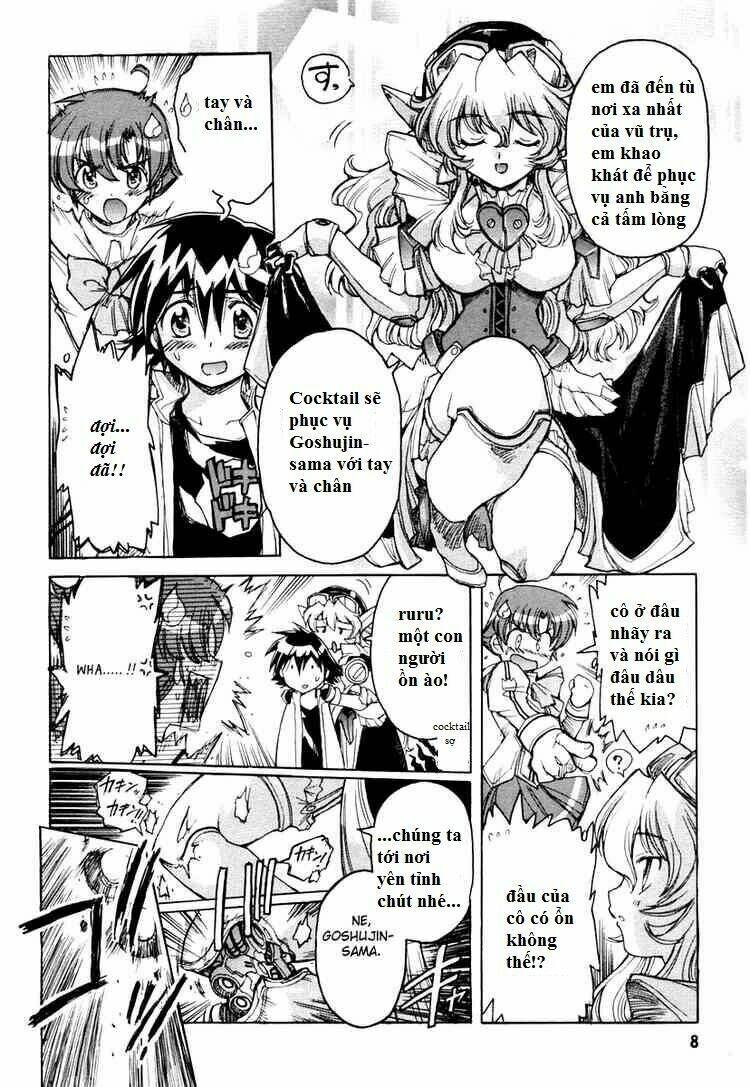 tubame syndrome chapter 20 10