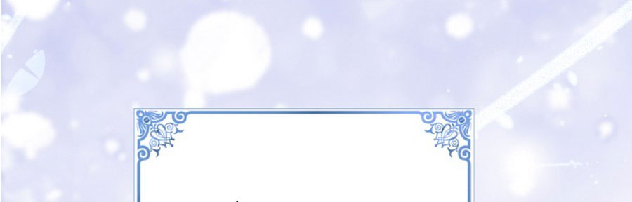 tôi sẽ cố gắng bảo vệ em gái chapter 30.1 120