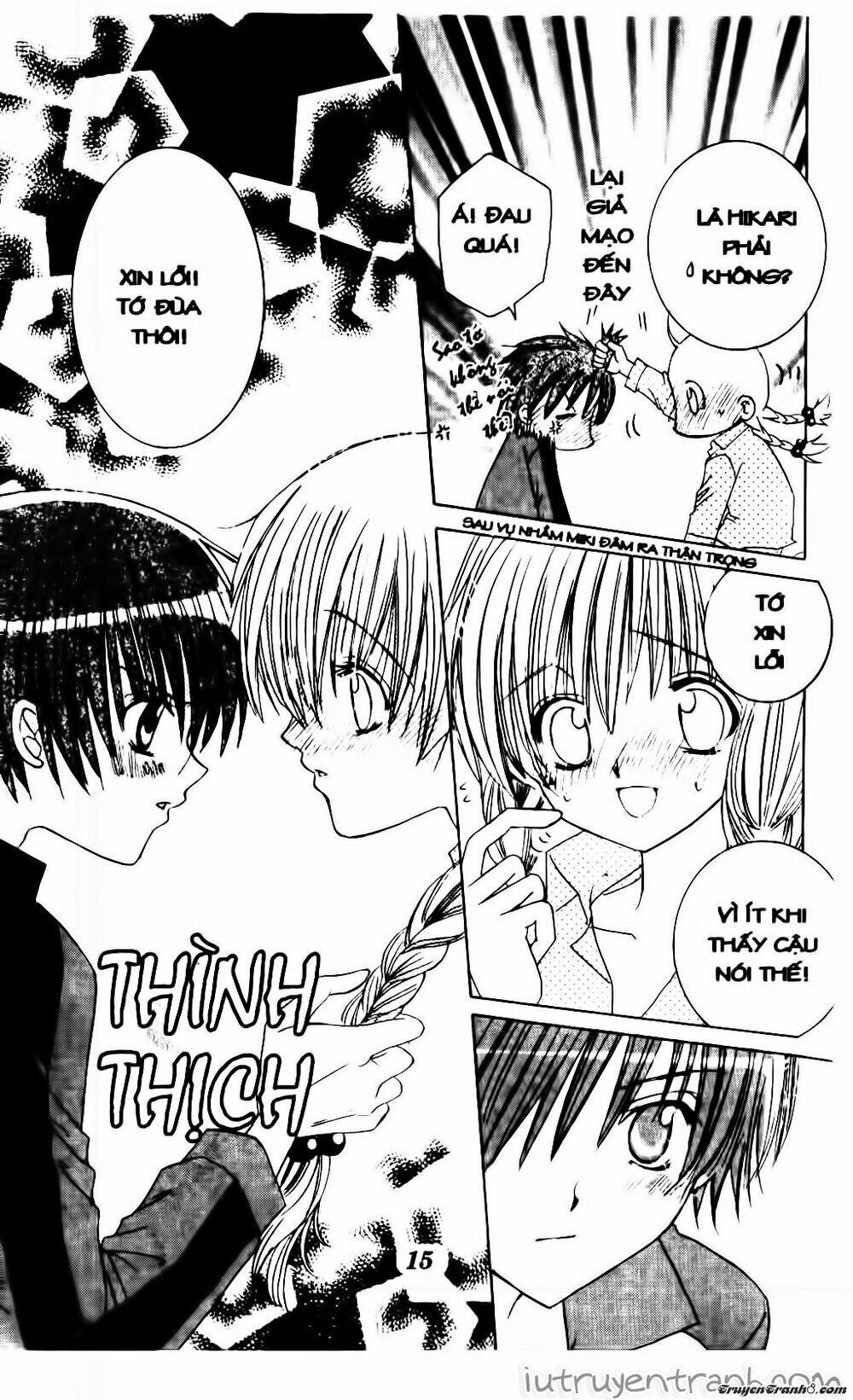 get love! chapter 17 14