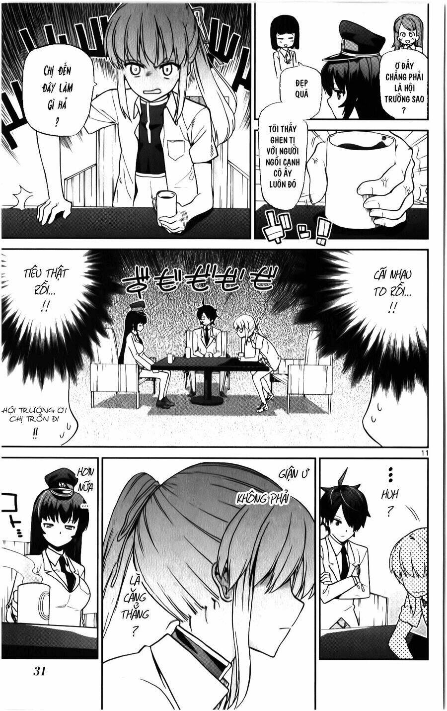 ichiba kurogane wa kasegitai chapter 8 12