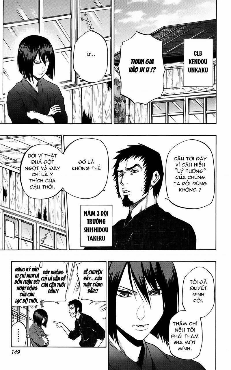 kurogane chapter 60 6