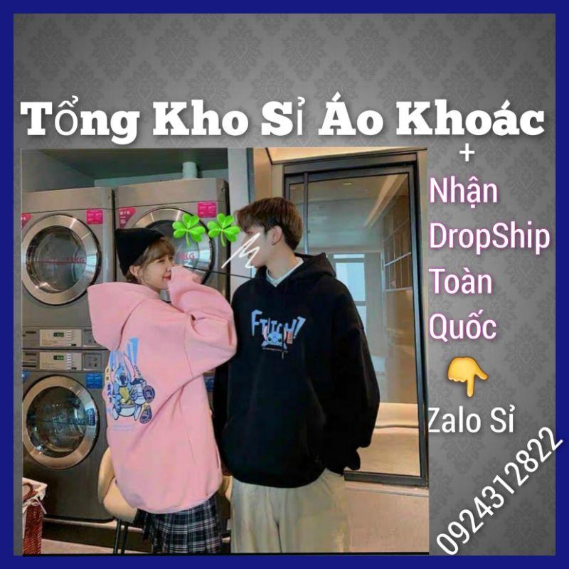Áo khoác nỉ bông hoodie nam nữ Freesize dưới 65kg