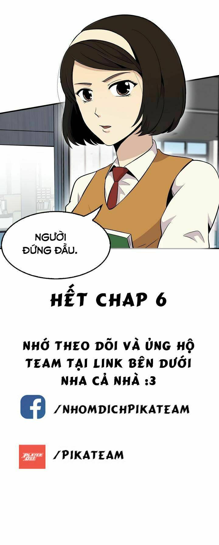 điều tra viên chuyển sinh chapter 6 58