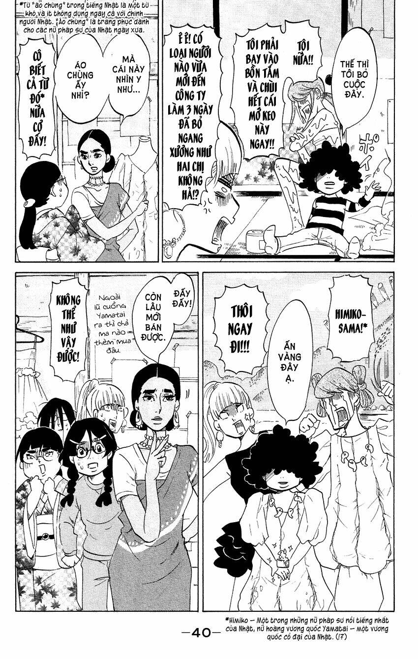 kuragehime (công chúa sứa) chapter 56 5