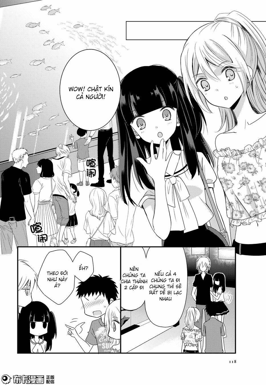 netsuzou trap chapter 15 21