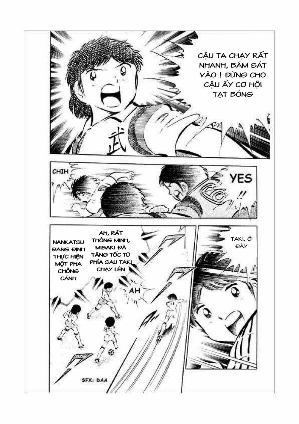 captain tsubasa chapter 34.3 12