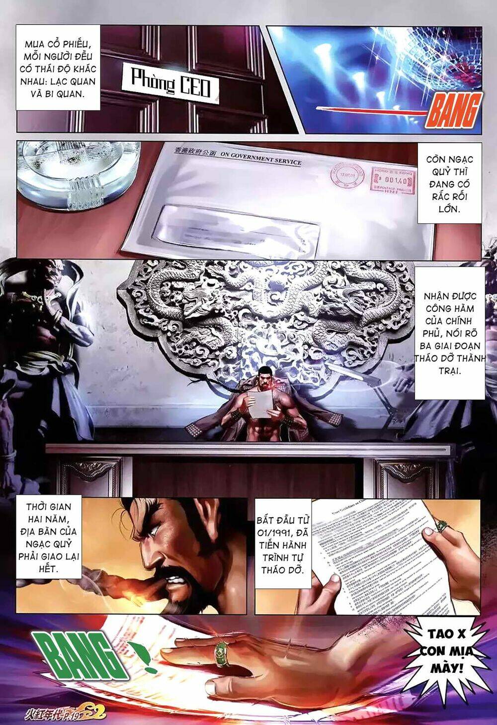 hỏa hồng niên đại hắc cốt đường chapter 1159 3