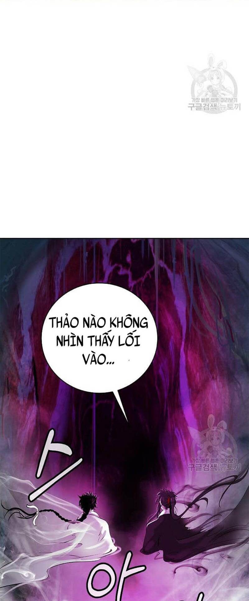 xuyên không thành hổ chapter 92 50