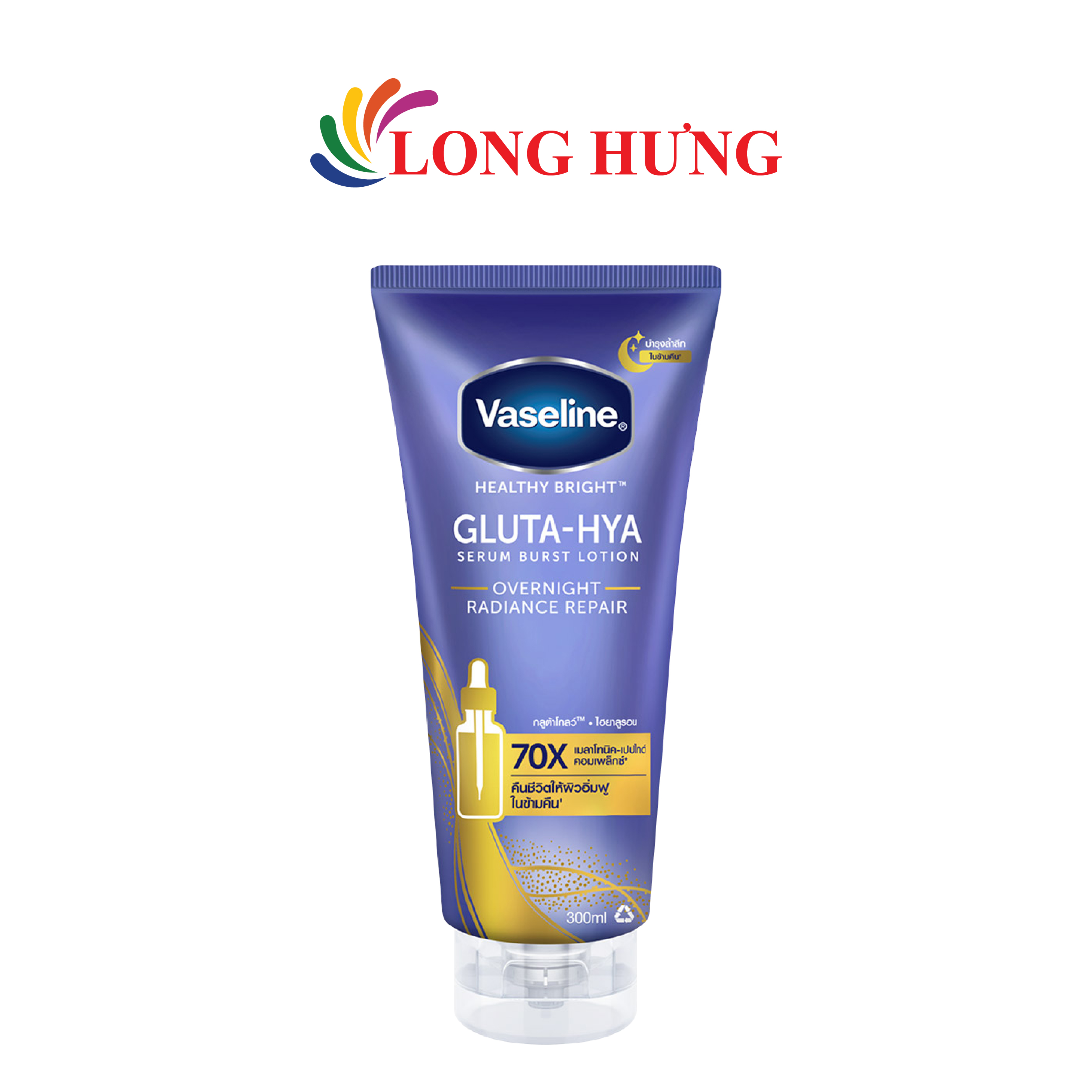 Sữa dưỡng thể Vaseline Gluta-Hya 70X Serum Burst Lotion OverNight Radiance Repair (300ml) - Hàng chính hãng