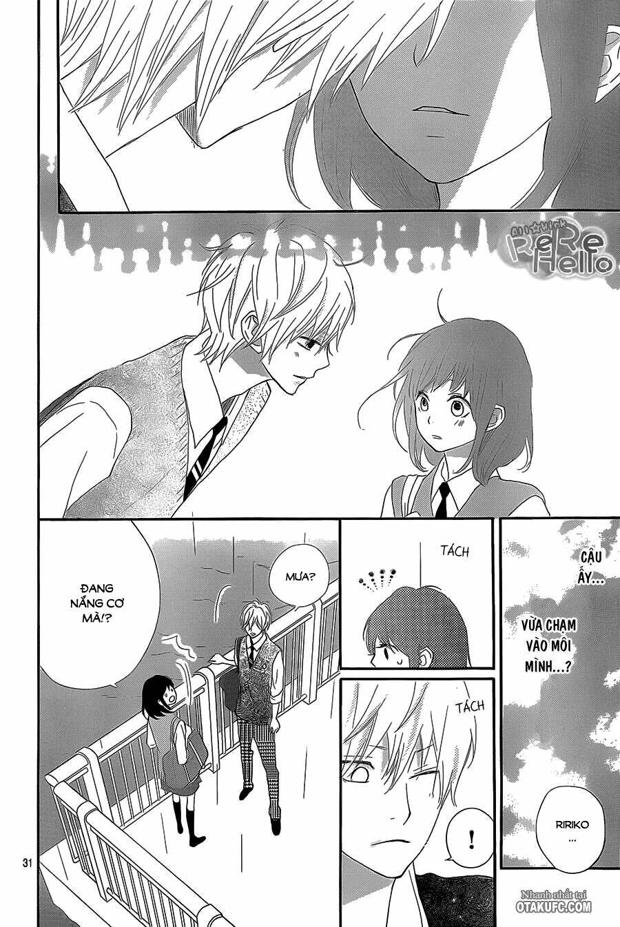 rere hello chapter 21 33