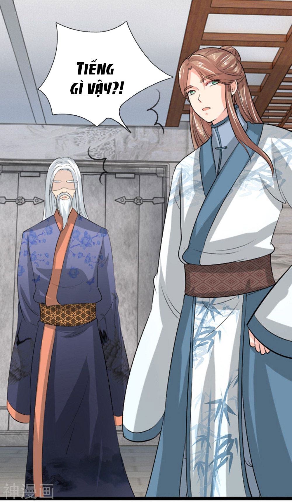 cô nương xấu xí của trẫm chapter 34 5