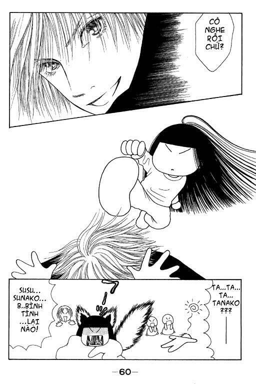 perfect girl evolution chapter 11 17