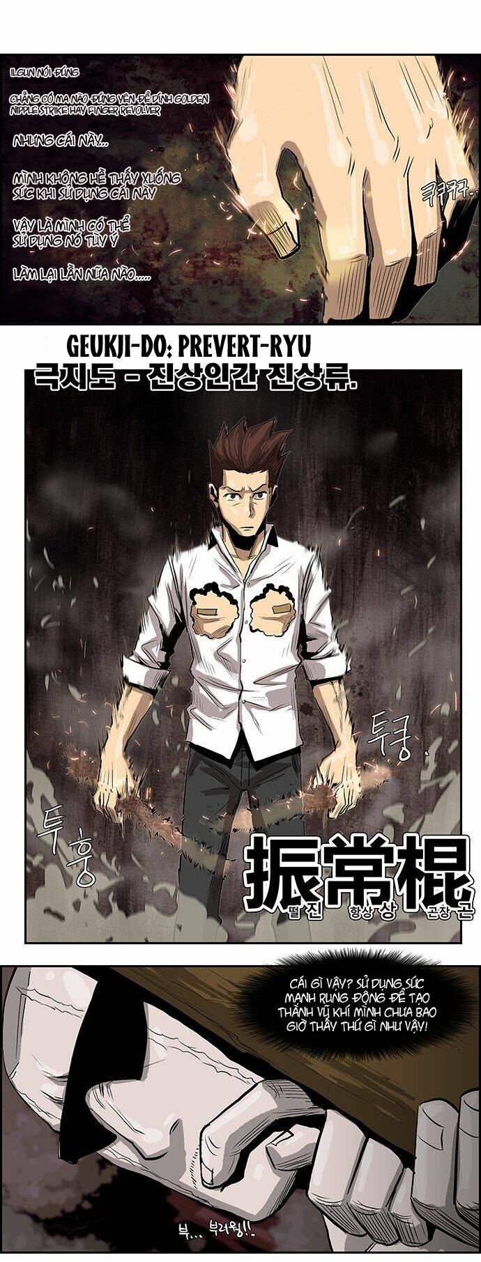 special martial arts extreme hell private high school chapter 25 4