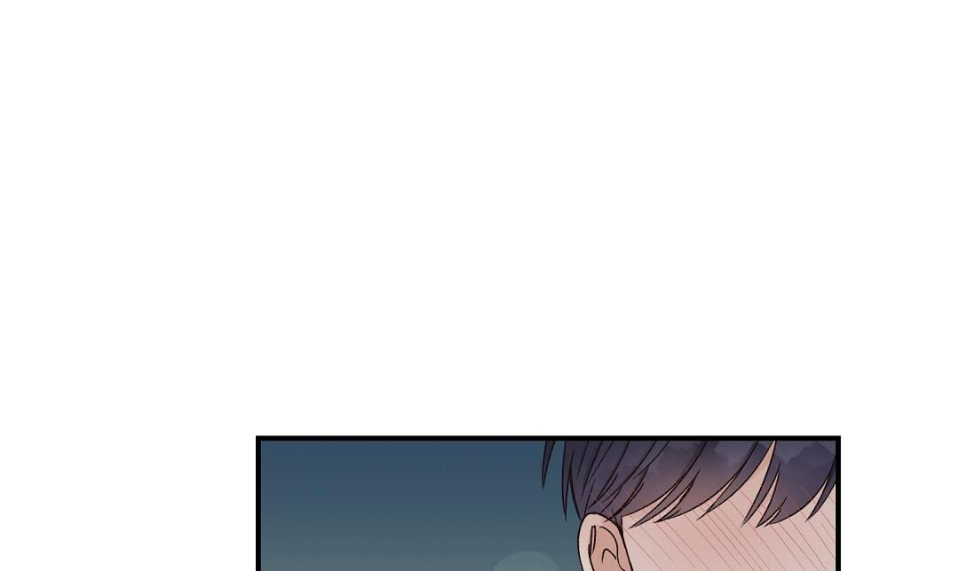 phức cảm tự ti của omega chapter 6 32