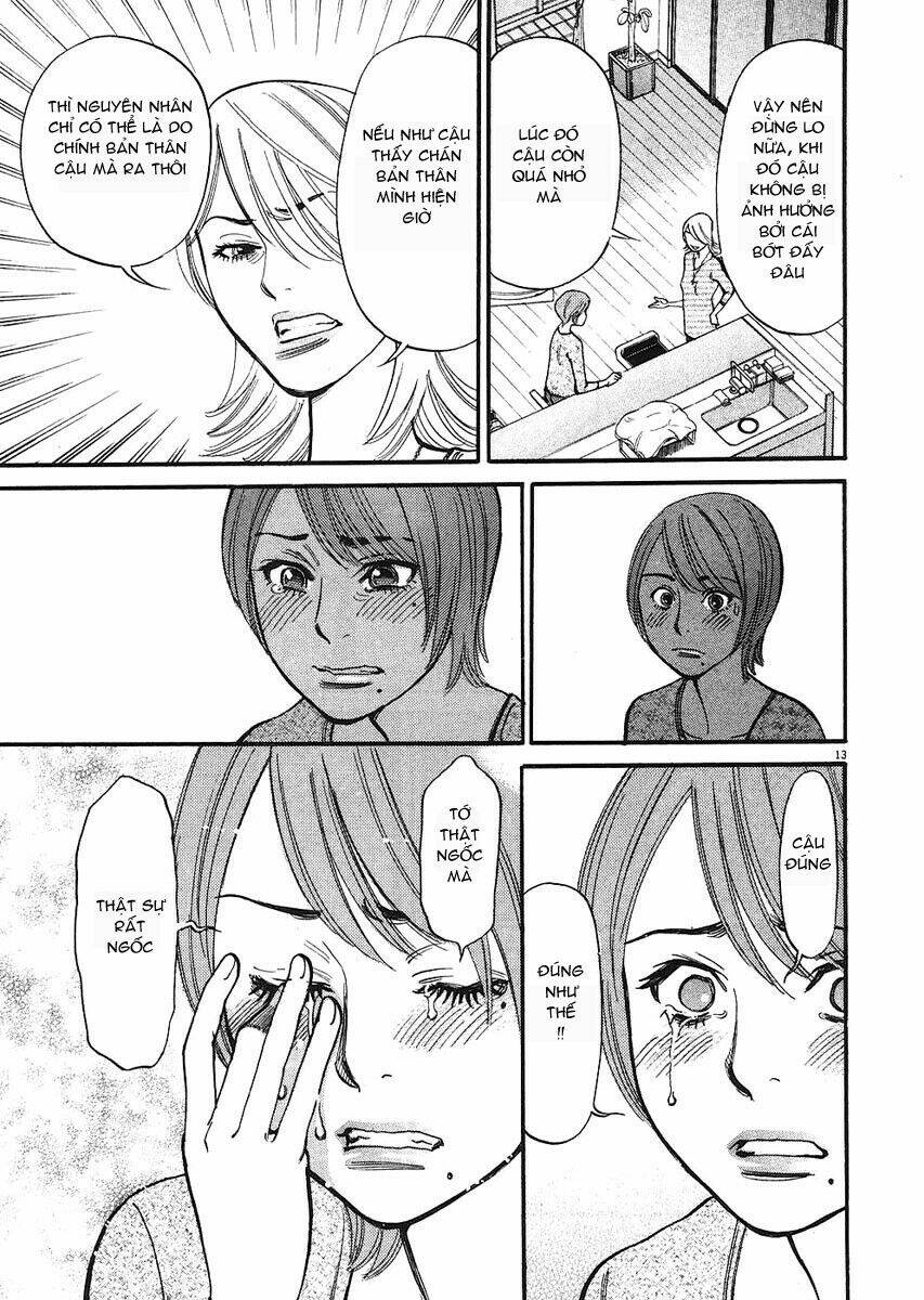 kono s wo mi yo chapter 35 14