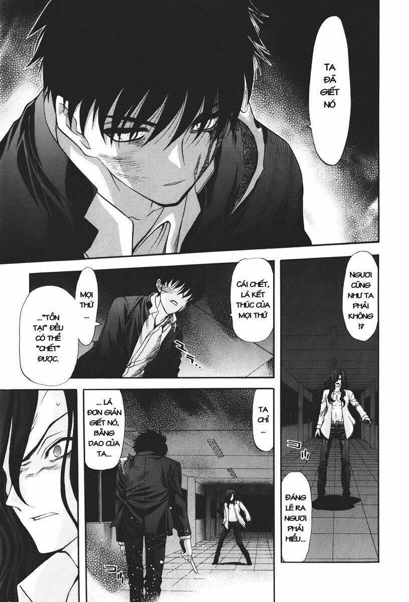 lunar legend tsukihime chapter 71 3