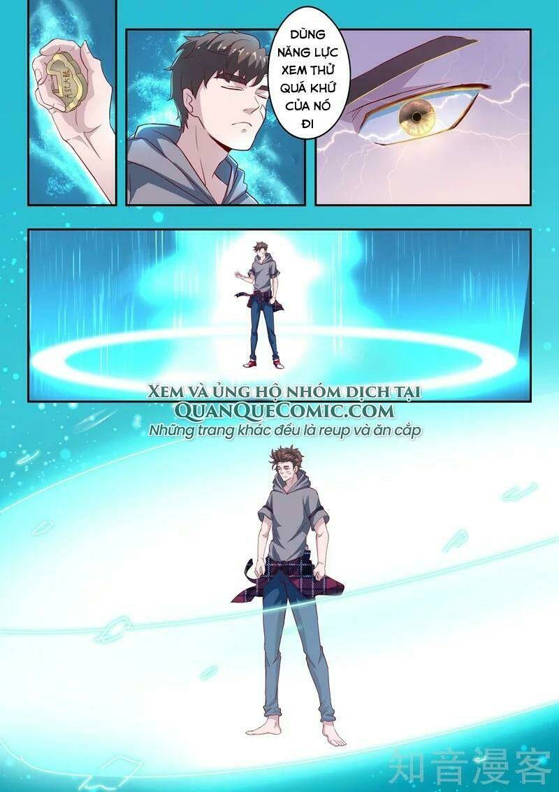 thấu thị chi nhãn chapter 308 7