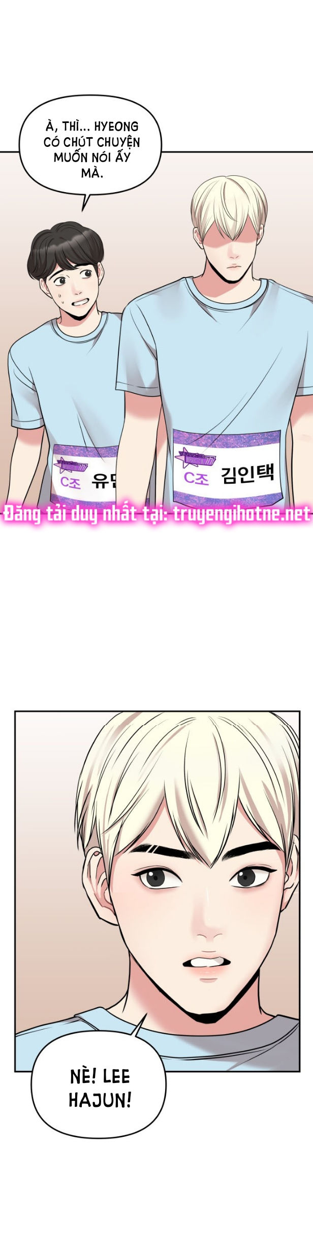 gửi em người đánh cắp những vì sao - to you who swallowed a star chapter 43.1 1