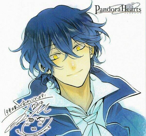 pandora hearts chapter 104.1 31