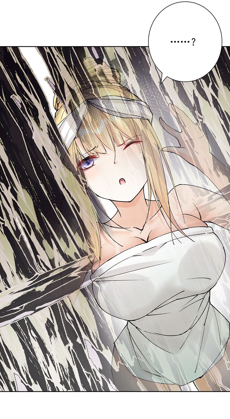 bản giáo chủ thân bất do kỷ chapter 38 59