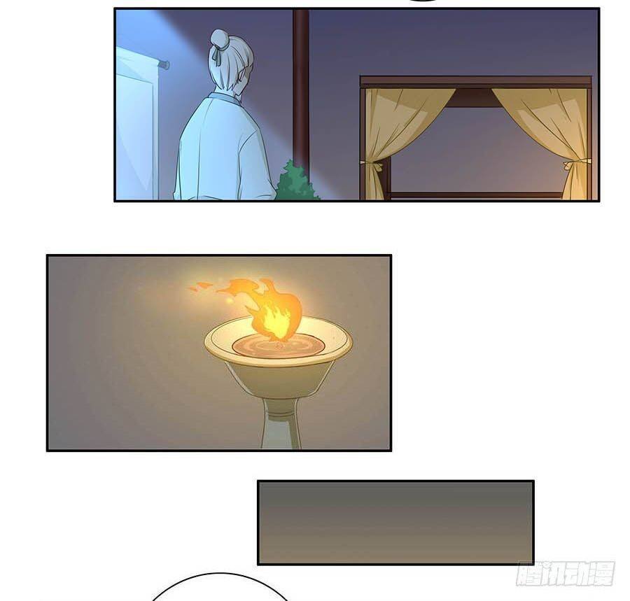 lầu trà thủy sinh mộng chapter 6 31