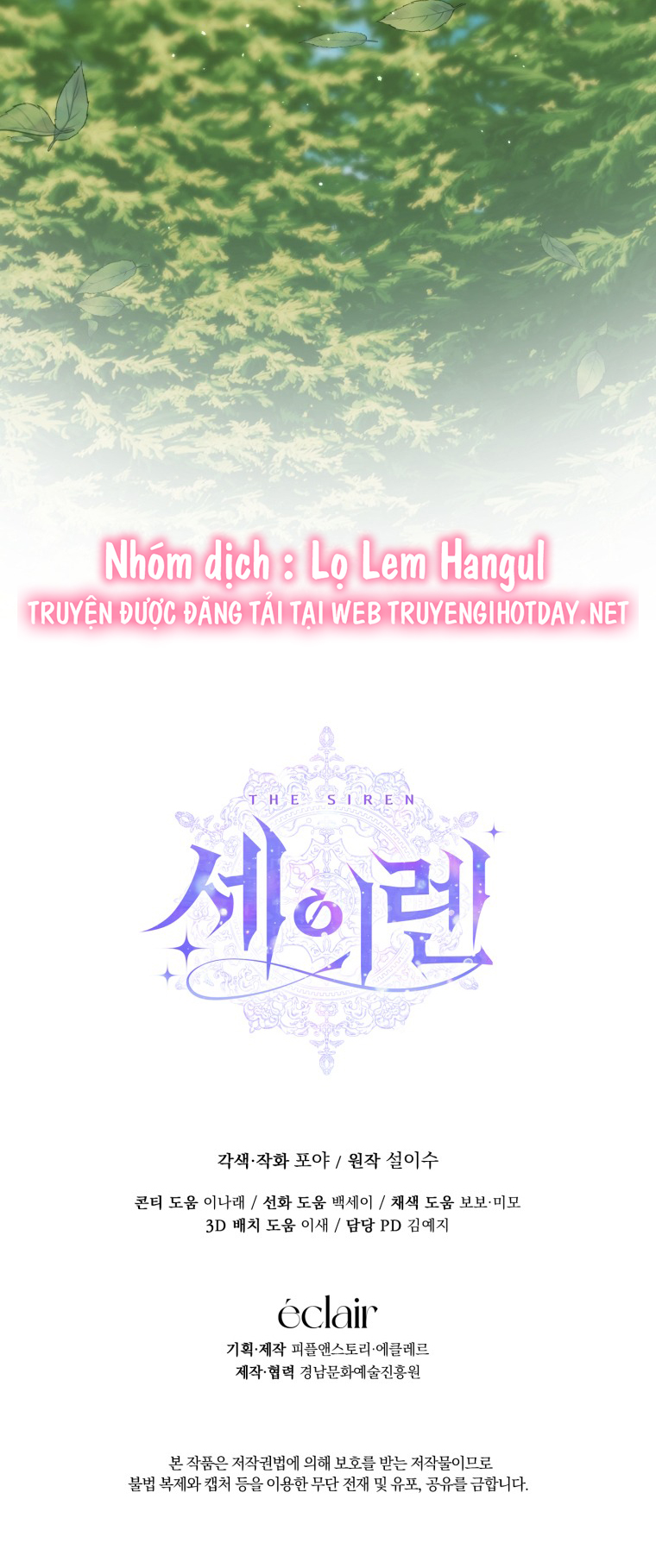 trở thành cô vợ khế ước của nhân vật phản diện chapter 104 77