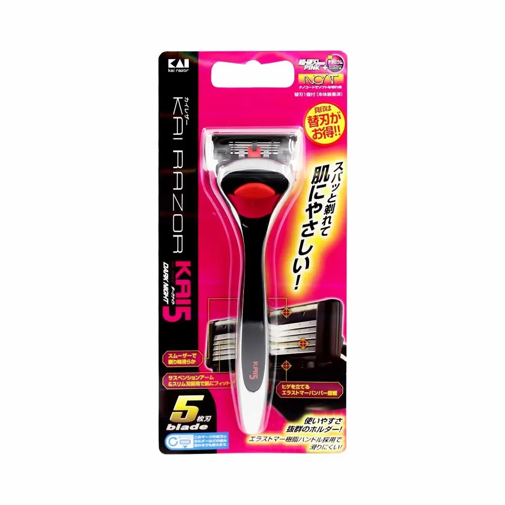 Dao Cạo Râu 5 Lưỡi Kép Kai 15854 KR5K-1SE3 GA-1585