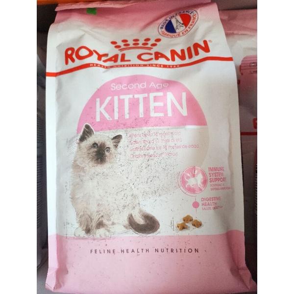 Hạt khô, thức ăn hoàn chỉnh Royal canin kitten cho mèo con dưới 1 tuổi