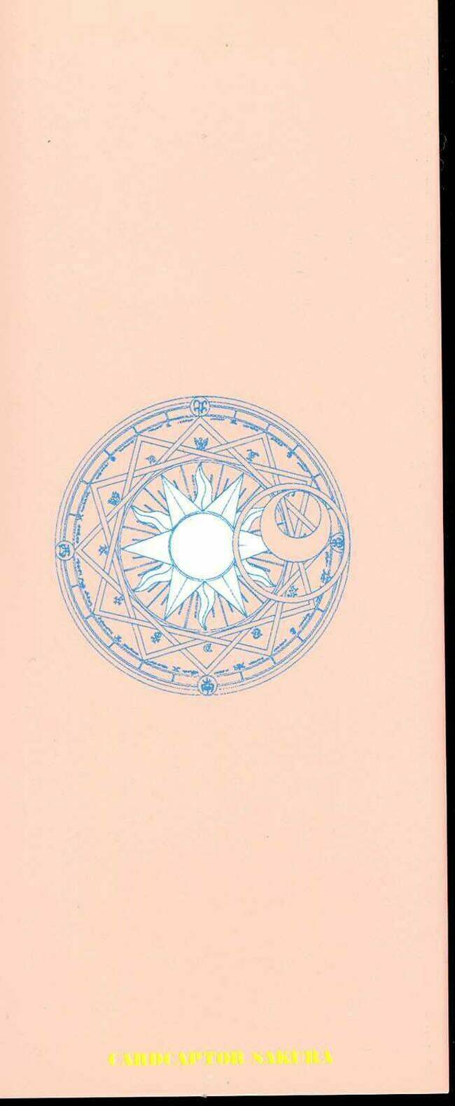 card captor sakura chapter 6 3