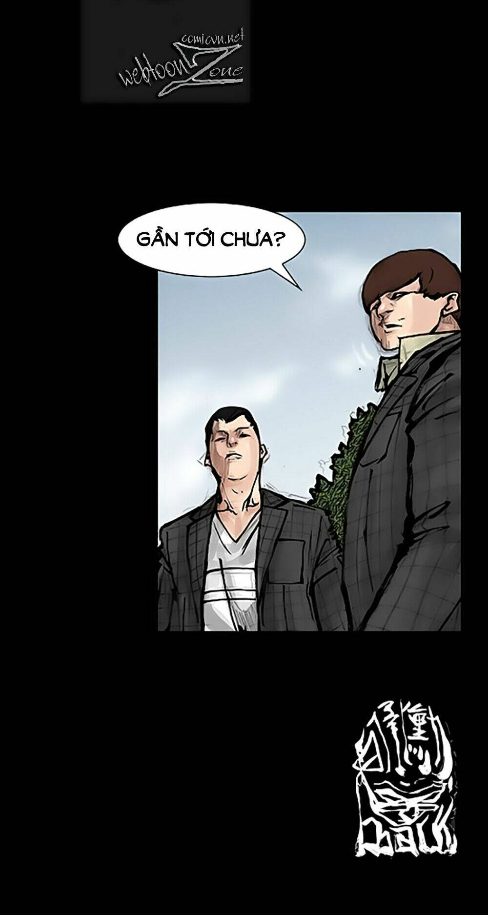 độc cô tiền truyện chapter 22 35